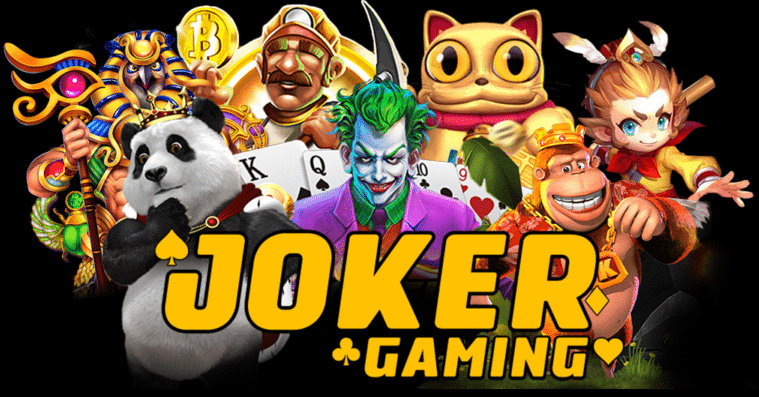 joker gaming เว็บตรง