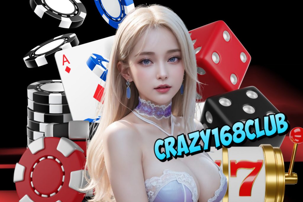 crazy168club สล็อต ฝากถอน true wallet เว็บตรง