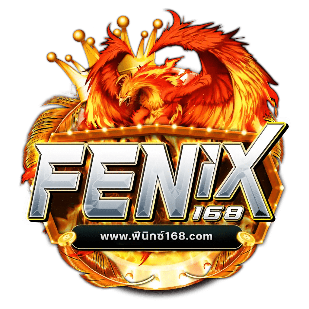 Fenix168